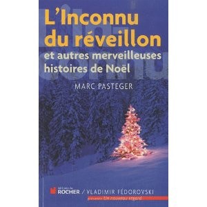 livre_livres_a_lire_l_inconnu_du_reveillon-copie-1